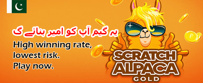 sx777 گیم ابھی ڈاؤن لوڈ کریں banner